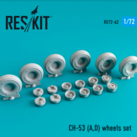 CH-53 (A,D) wheels set