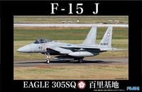 F15-J Eagle Hyakuri Air Base 305th Squadron