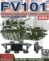 FV101 Scrorpion tank track (early version) for FV101 - FV107 Family