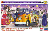 Volkswagen Type 2 Delivery Van - "Egg Girls Happy Halloween"