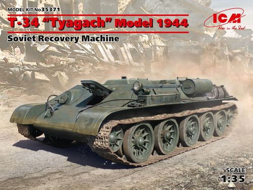 T-34 "Tyagach" Model 1944 Soviet Recovery Machine - Image 1