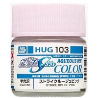 HUG103 Strike Rouge Pink (Semi-Gloss)