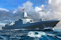 PLA Navy Type 055 Destroyer - Image 1