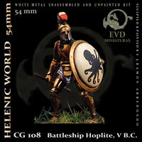 Battleship Hoplite, V B.C. - Hellenic World