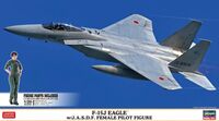 F-15J Eagle w/J.A.S.D.F. Female Pilot Figure Limited Edition