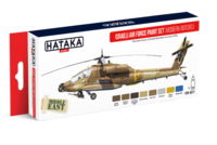 HTK-AS71 Israeli Air Force paint set