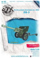 Armata dywizyjna Wz1942 ZIS-3 - Image 1