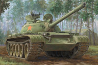 PLA Type-59-1 Medium Tank