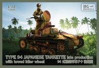 TYPE 94 Japanese Tankette - late production with towed idler wheel