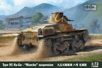 Type 95 Ha-Go - Japanese Light Tank - "Manchu" suspension