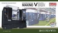 MAKINO V33i CNC Machine