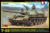 Russian Medium Tank T-55 - Image 1