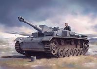 10.5 STUH.42 Ausf. E/F - Image 1